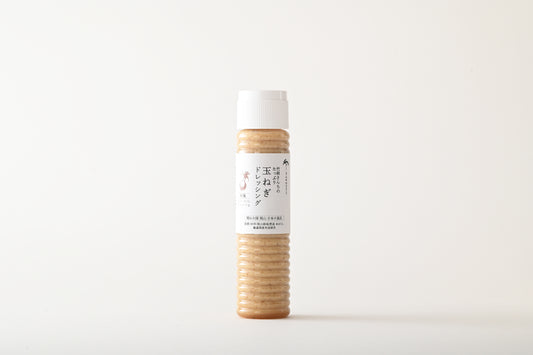 竹林さんちのたっぷり玉ねぎドレッシング 大