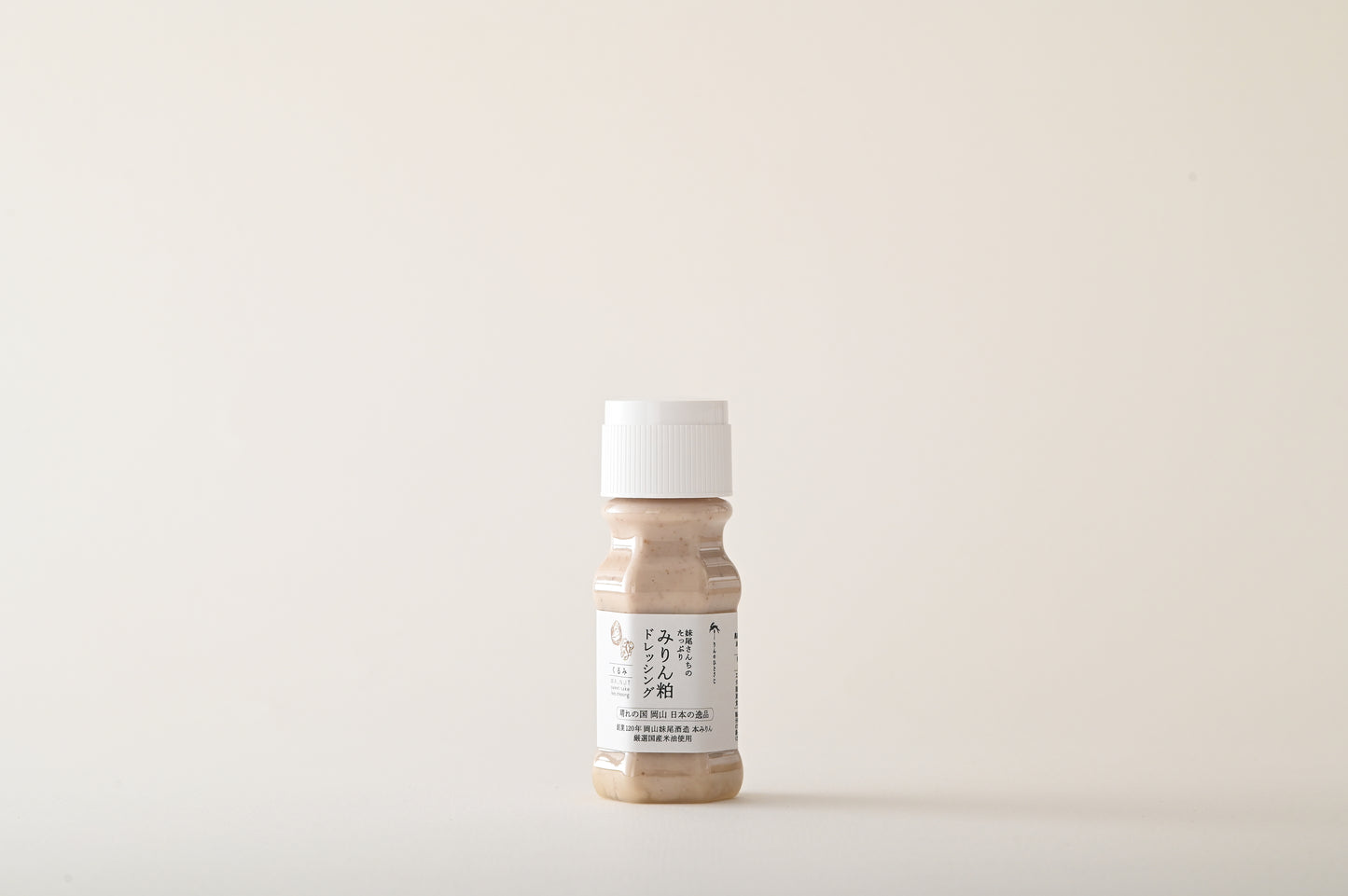 妹尾さんちのたっぷりみりん粕ドレッシング くるみ 小