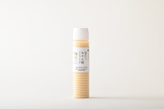 妹尾さんちのたっぷりみりん粕ドレッシング ハーブ&ガーリック 大