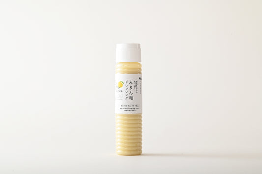 妹尾さんちのたっぷりみりん粕ドレッシング 柚子胡椒 大