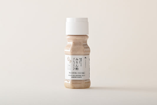 妹尾さんちのたっぷりみりん粕ドレッシング くるみ　小