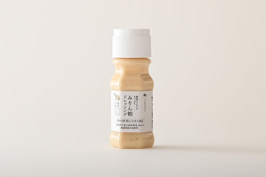 妹尾さんちのたっぷりみりん粕ドレッシング ハーブ&ガーリック 小